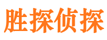 抚松外遇出轨调查取证